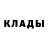 ТГК гашишное масло She runs