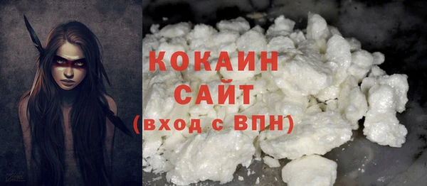 марихуана Новодвинск