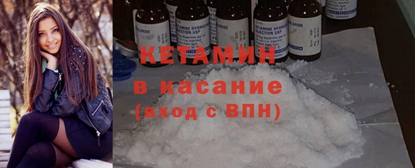 jwh Нязепетровск