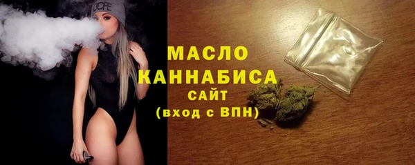 гашиш Новозыбков