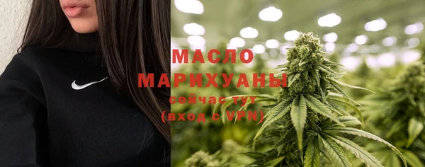jwh Нязепетровск