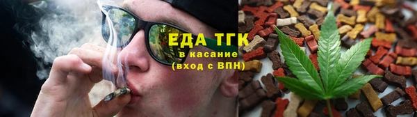 не бодяженный Няндома