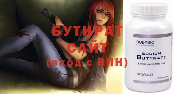 ешки Верея