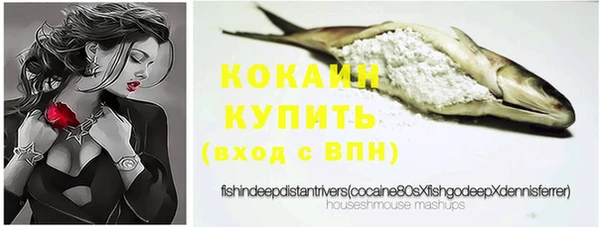 гашиш Новозыбков