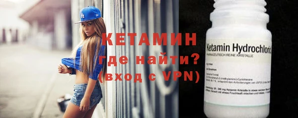 не бодяженный Няндома