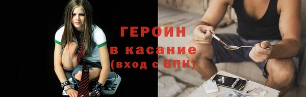 не бодяженный Няндома