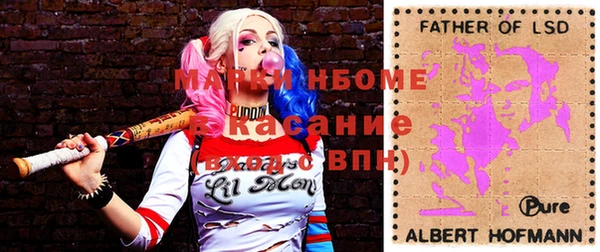 соль курить ск Нягань