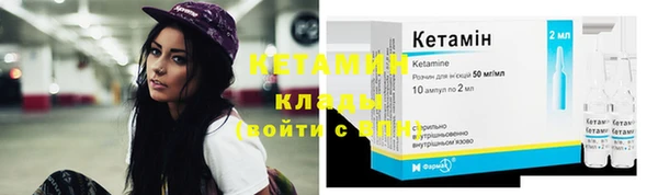 не бодяженный Няндома