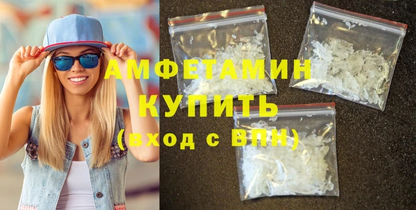 2c-b Удомля