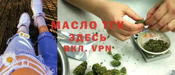 прущий лед Остров