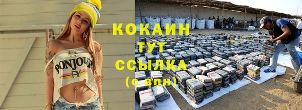 jwh Нязепетровск