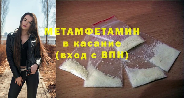 марихуана Новодвинск