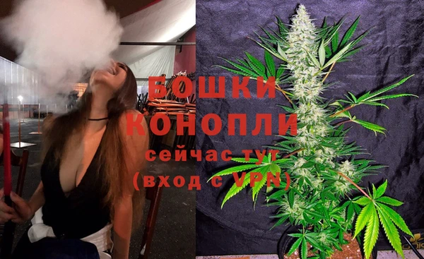 гашиш Новозыбков
