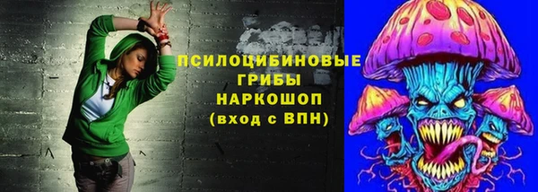 jwh Нязепетровск