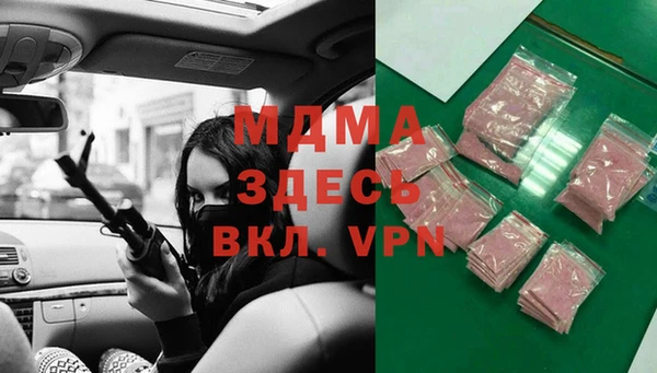 не бодяженный Няндома