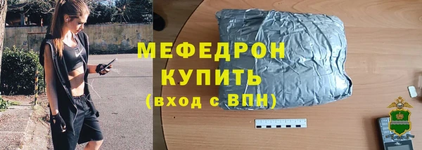 марихуана Новодвинск