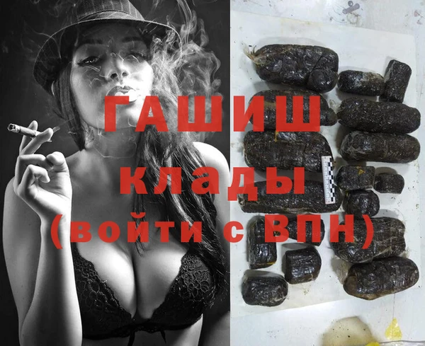 соль курить ск Нягань