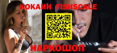 стаф Гагарин