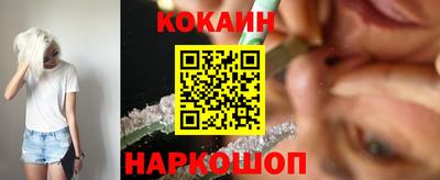 стаф Гагарин