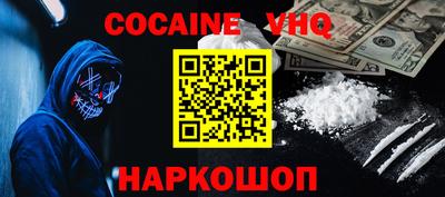 стаф Гагарин