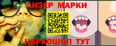 стаф Гагарин