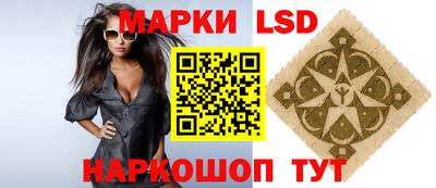 меф VHQ Гай