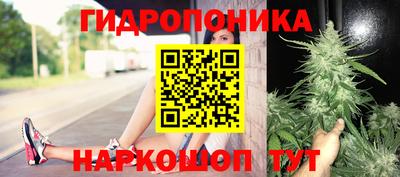 меф VHQ Гай