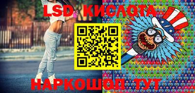 меф VHQ Гай