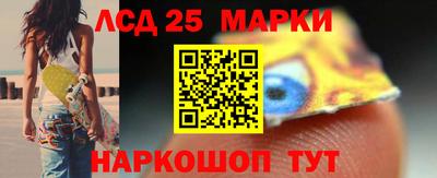стаф Гагарин