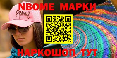 меф VHQ Гай
