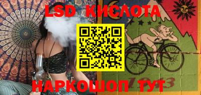 стаф Гагарин