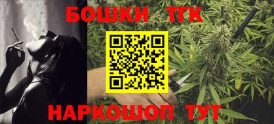 стаф Гагарин