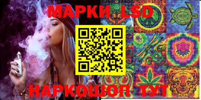 стаф Гагарин