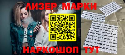 меф VHQ Гай