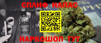 стаф Гагарин