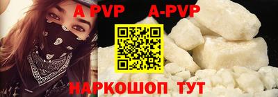 стаф Гагарин