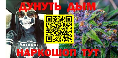 меф VHQ Гай