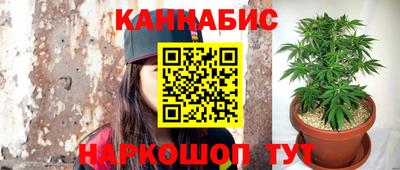 меф VHQ Гай