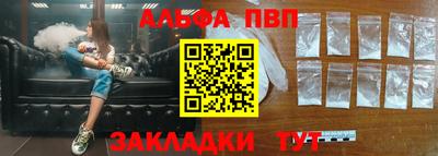 мяу мяу мука Гатчина