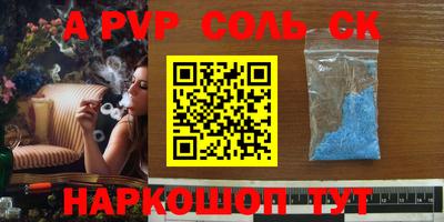 стаф Гагарин