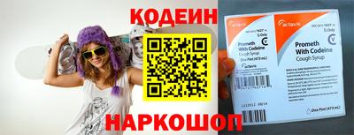 мяу мяу мука Гатчина
