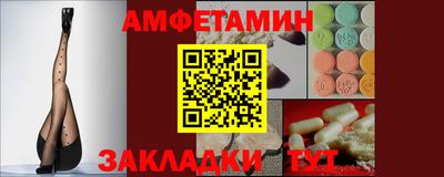 стаф Гагарин
