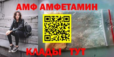стаф Гагарин
