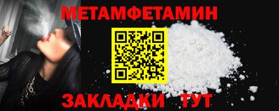 мяу мяу мука Гатчина