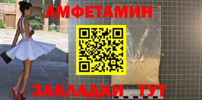 мяу мяу мука Гатчина