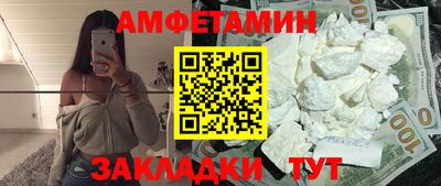мяу мяу мука Гатчина