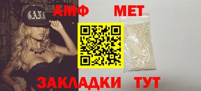стаф Гагарин