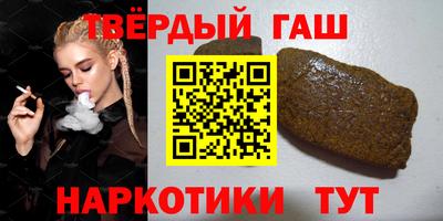 мяу мяу мука Гатчина