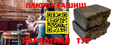 мяу мяу мука Гатчина