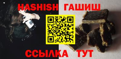 мяу мяу мука Гатчина